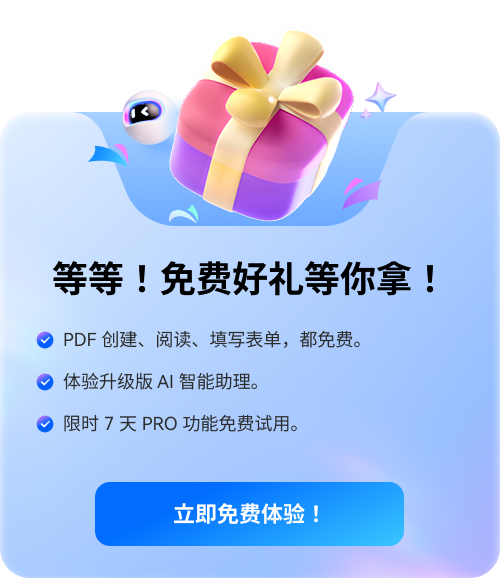 free-download-mac